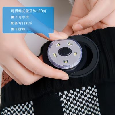 スケートで滑ることBluetooth LEDの帽子の懐中電燈音楽プレーバックを歩かせているキャンプ犬をハイキングする